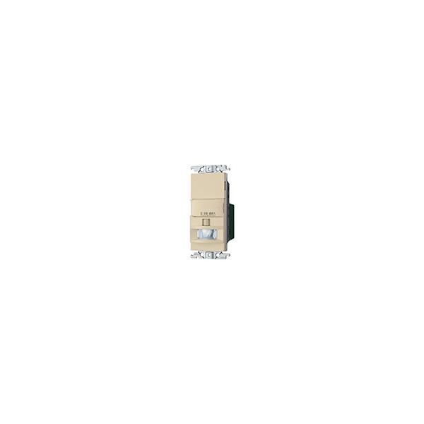 【新品未使用】パナソニック　コスモワイド　人感センサースイッチWTK1811WK Panasonic パナソニック WTK1811WK コスモシリーズワイド21 壁
