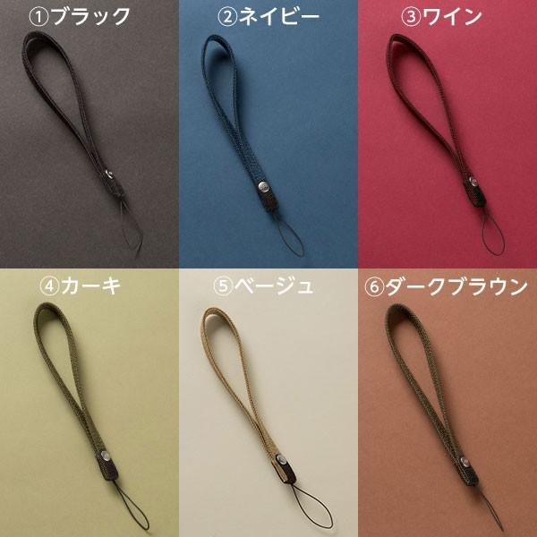 ストラップ スマホ 落下防止 ストラップ ブランド 落下防止 携帯 ストラップ おしゃれ 頑丈 コーデュラ アウトドア Root Co ルートコー Buyee Buyee Japanese Proxy Service Buy From Japan Bot Online