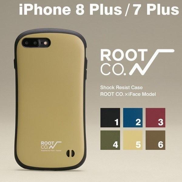 公式 Iphone8plus アイフォン8プラス ケース 耐衝撃 Iface アイフェイス Iphone7plus スマホケース Root Co ルートコー メンズ かっこいい Buyee Buyee 日本の通販商品 オークションの代理入札 代理購入