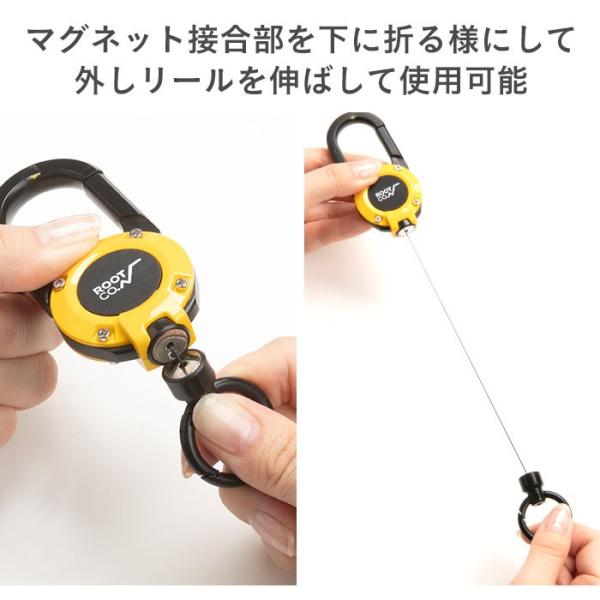 Root Co カラビナ ストラップ ルート カラビナ リールキーホルダー マグネット 落下防止 アウトドア ミリタリー Buyee Buyee 提供一站式最全面最專業現地yahoo Japan拍賣代bid代拍代購服務 Bot Online