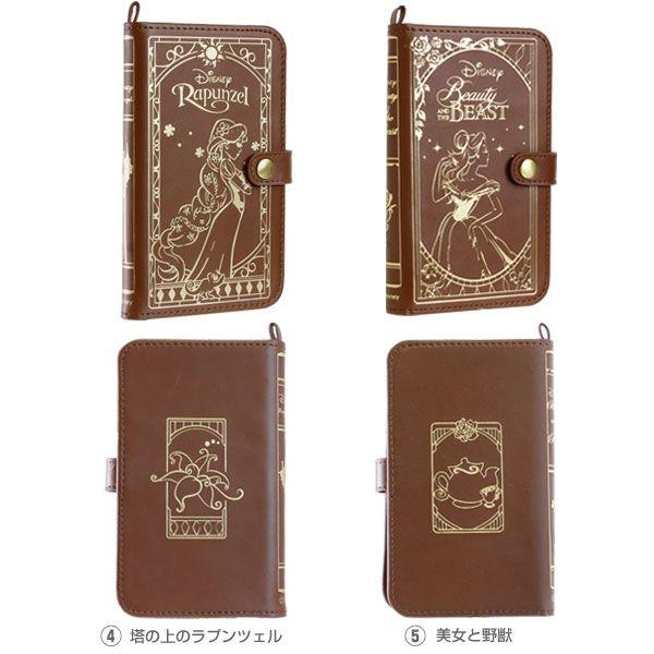 スマホケース メンズ 手帳型 全機種対応 サイズ ディズニー 手帳型 ケース キャラクター Old Book Case For スマートフォン プリンセス Xperia Disney Y Buyee 日本代购平台 产品购物网站大全 Buyee一站式代购 Bot Online