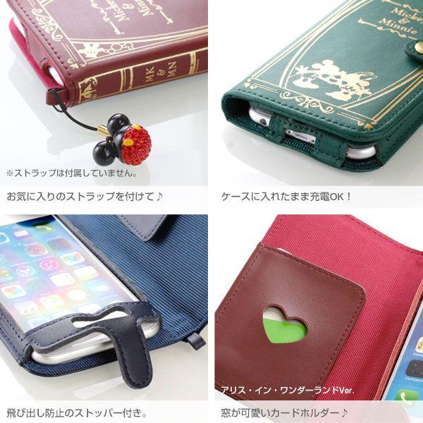 Iphone6splus Iphone6 Plus ケース ディズニー 手帳型 キャラクター Old Book Case 横開き ミッキー アイフォン6sプラス Disney Y Buyee Buyee Japanese Proxy Service Buy From Japan Bot Online