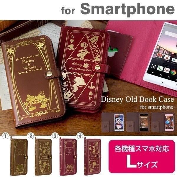 スマホケース ディズニーキャラクター Old Book Case For スマートフォン Lサイズ Buyee Buyee Japanese Proxy Service Buy From Japan Bot Online