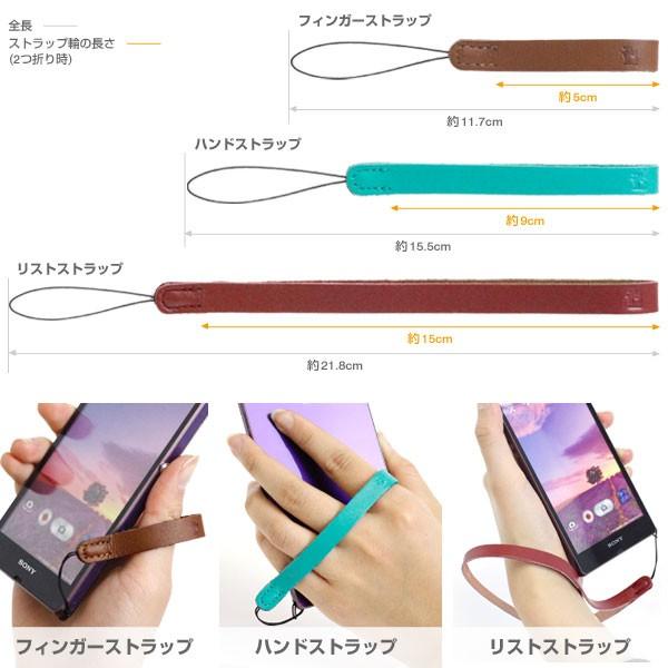 レザー リストストラップ 本革ストラップ 携帯 ストラップ スマホ スマートフォン 落下防止 アクセサリー グッズ おしゃれ Buyee Buyee Japanese Proxy Service Buy From Japan Bot Online