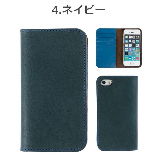 栃木レザー Iphone Se Iphone5s 本革 手帳型 ケース アイフォン5s カバー 手帳型 ブランド スマホケース レザー メンズ Iphone5 アイフォンケース Buyee Buyee 日本の通販商品 オークションの代理入札 代理購入