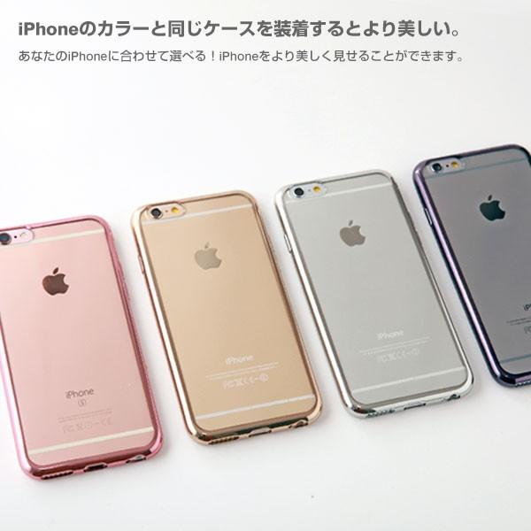 Iphone6s Plus ケース Iphone6 Plus ケース 透明 スマホケース カバー ブランド クリアtpuケース クリア アイフォン6 プラス 透明 クリアケース アイホン6s Buyee 日本代购平台 产品购物网站大全 Buyee一站式代购 Bot Online