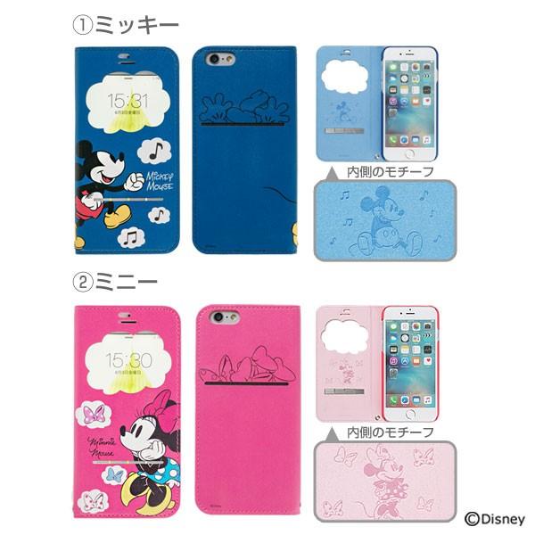 ディズニー Iphone6s Iphone6 ケース 手帳型 窓付き スマホケース ダイアリーケース アイフォン6ｓ アイホン6s ケース カバー Disney Y Buyee Buyee 日本の通販商品 オークションの代理入札 代理購入