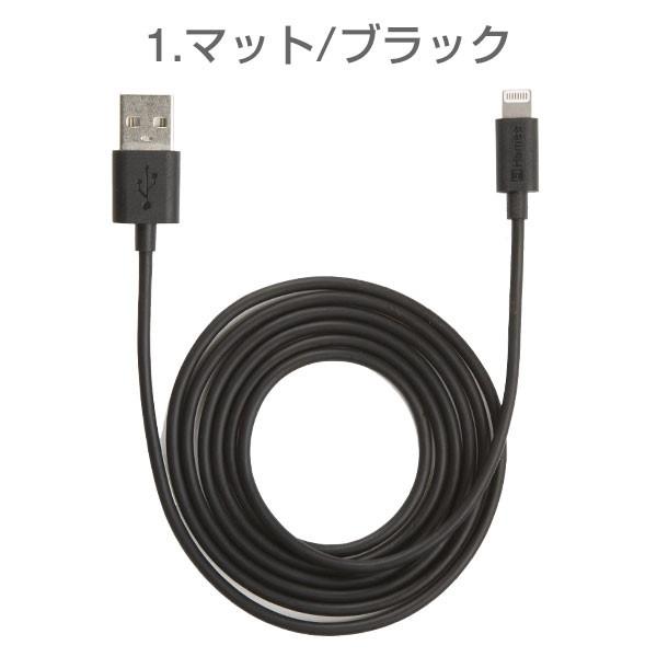 Lightning ケーブル 充電 おしゃれ 可愛い かわいい Mfi 取得品 ライトニングコネクタ 1 3m Iphone アイフォン Color Cable With Buyee 日本代购平台 产品购物网站大全 Buyee一站式代购 Bot Online