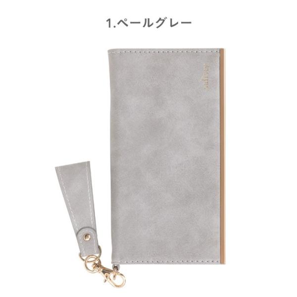 Iphone 8 ケース 手帳型 おしゃれ Iphone 7 Iphone 6s Iphone 6 ケース 手帳 アイフォン8 ケース Salisty サリスティ Q スエードスタイル ダイアリーケース Buyee Buyee 日本の通販商品 オークションの代理入札 代理購入