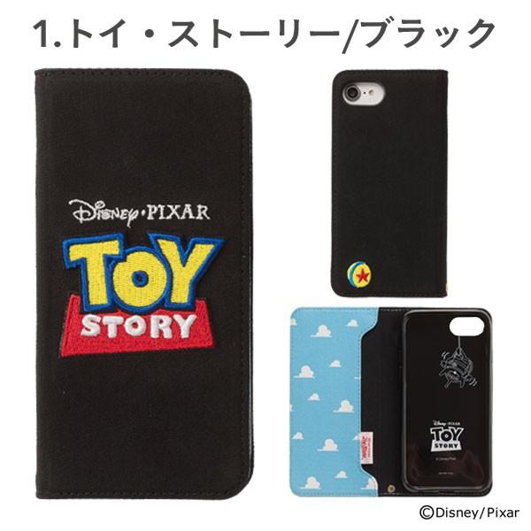 Iphone Se2 ケース Se 第2世代 カバー 手帳型 耐衝撃 Iphone 8 7 6s 6 ケース ディズニー ピクサー 耐衝撃 スマホケース ダイアリー Disney Y Buyee 日本代购平台 产品购物网站大全 Buyee一站式代购 Bot Online