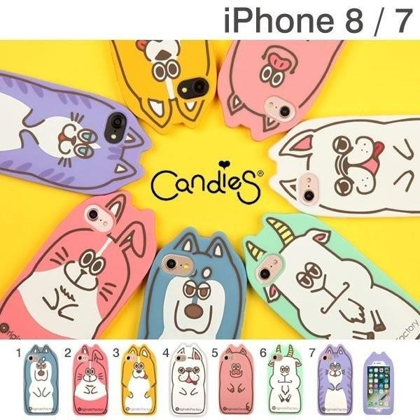 Iphone8 Iphone7 アイフォン7 ケース 猫 犬 スマホケース カバー Candies Animals シリコン かわいい アイフォンケース Iphone7ケース 325 1 Iphone スマホケースのiplus 通販 Yahoo ショッピング