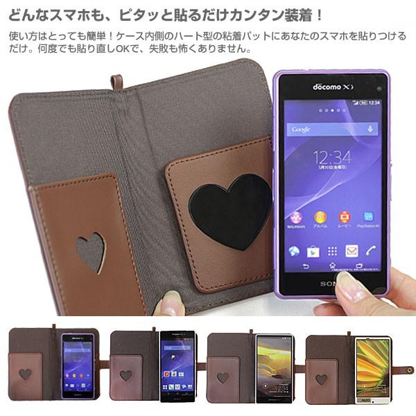 全機種対応サイズ スマホケース メンズ スマホカバー 名入れ ディズニーold Book Case For スマートフォン Mサイズ Disney Y Buyee Buyee 日本の通販商品 オークションの代理入札 代理購入