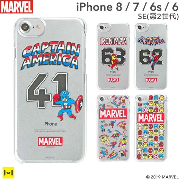 Iphone8 ケース Iphone7 ケース マーベル Marvel ロゴ スマホケース Iphone6s Iphone6 メンズ ハードケース 透明 Buyee Buyee 提供一站式最全面最专业现地yahoo Japan拍卖代bid代拍代购服务 Bot Online