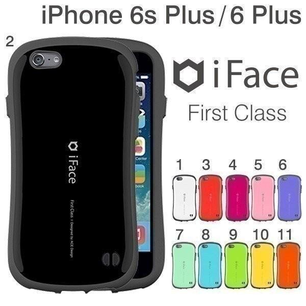 公式 Iface Iphone6sプラス ケース Iphone 6plus Iface アイフェイス 耐衝撃 ブランド ハードケース Iphone6splus スマホケース Buyee Buyee 提供一站式最全面最专业现地yahoo Japan拍卖代bid代拍代购服务 Bot Online