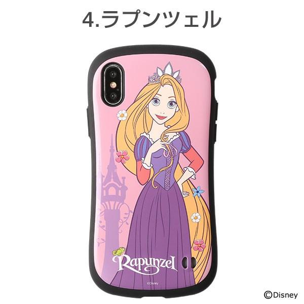 公式 Iface アイフェイス Iphonex ディズニー アイフォンx アイホンx ディズニー キャラクター スマホケース プリンセス Disney Y Buyee Buyee 日本の通販商品 オークションの代理入札 代理購入