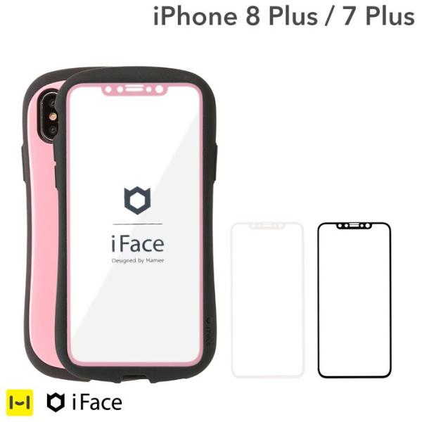 新生活応援キャンペーン Iphoneケースカバー スマホケース専門店 Iplus アイプラス