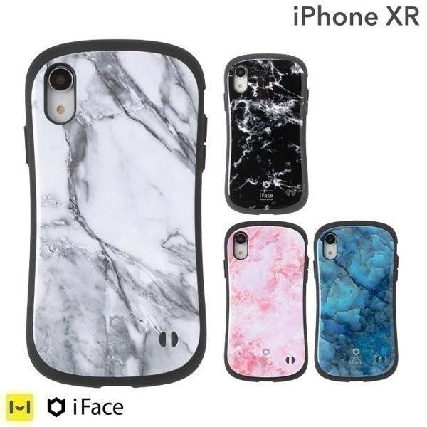 綺麗なiphone Xr ケース マーブル 人気のファッショントレンド