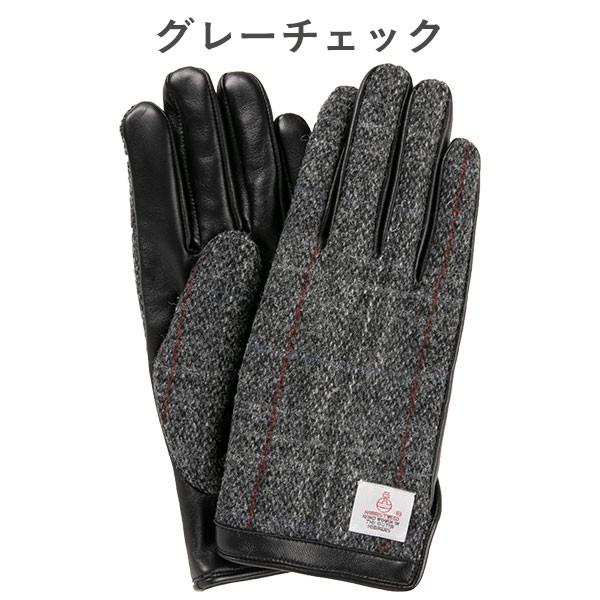 手袋 レディース メンズ スマホ対応 スマホ手袋 裏起毛 ハリスツイード ラムレザー グローブ 手袋 ブランド Buyee Buyee Japanese Proxy Service Buy From Japan Bot Online