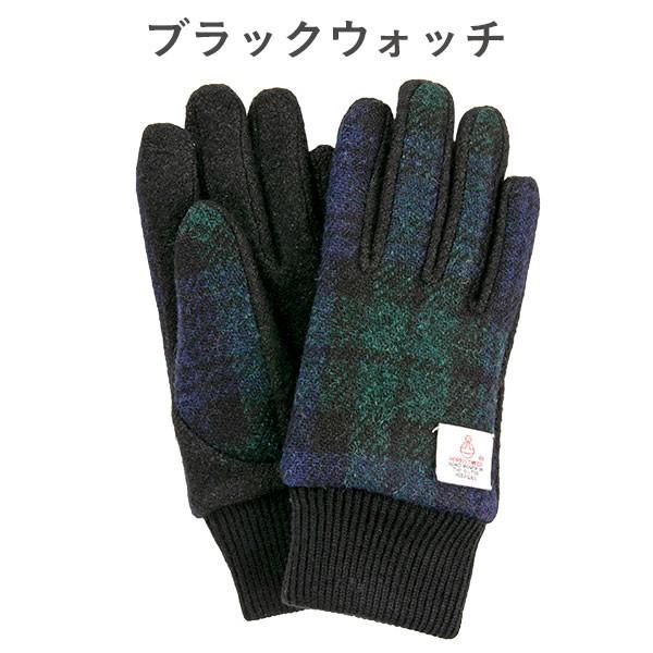 スマホ手袋 メンズ レディース 手袋 スマホ対応 防寒 裏起毛 ハリスツイード 手袋 ブランド ジャージ グローブ タッチパネル対応 Buyee Buyee Japanese Proxy Service Buy From Japan Bot Online