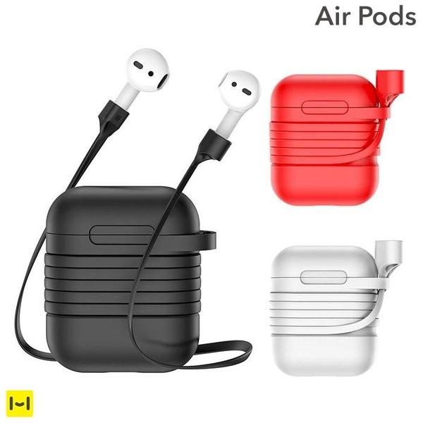 Airpods ケース Airpods カバー シリコン エアーポッズ ケース カバー ネックストラップ 付き Baseus Dejapan เสนอราคาและซ อญ ป นท ม ค านายหน า 0