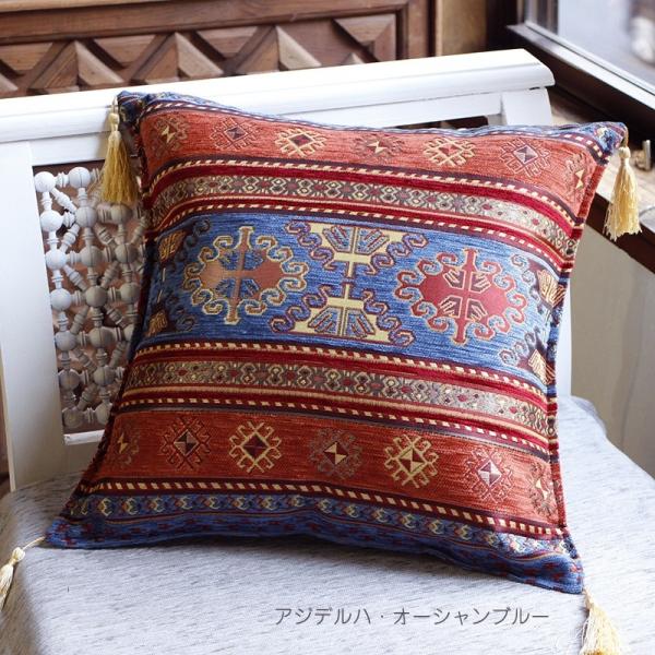 クッションカバー45x45cm トルコデザイン シュニール素材のクッション
