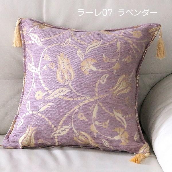 クッションカバー45x45cm トルコデザイン シュニール素材のクッション