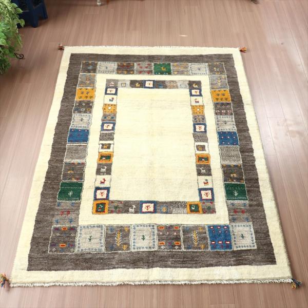 ギャッベ 毛足の長いラグ 228x170cm ナチュラルアイボリー グレー