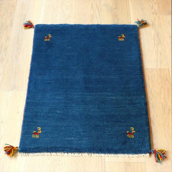 ギャッベ イラン産手織り 90×62cm 玄関マット 無地 シンプル ブルー 青