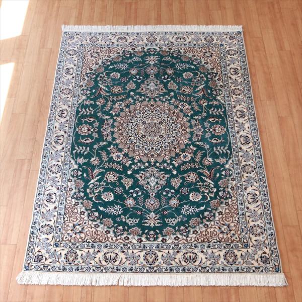 ペルシャ絨毯 ナイン産 ハビビアン工房 150x110cm アクセントラグ