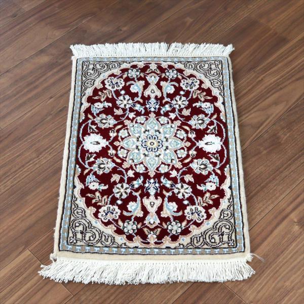 ペルシャ絨毯 ナイン 61x41cm Nain 9La ボルドー : インプレッション