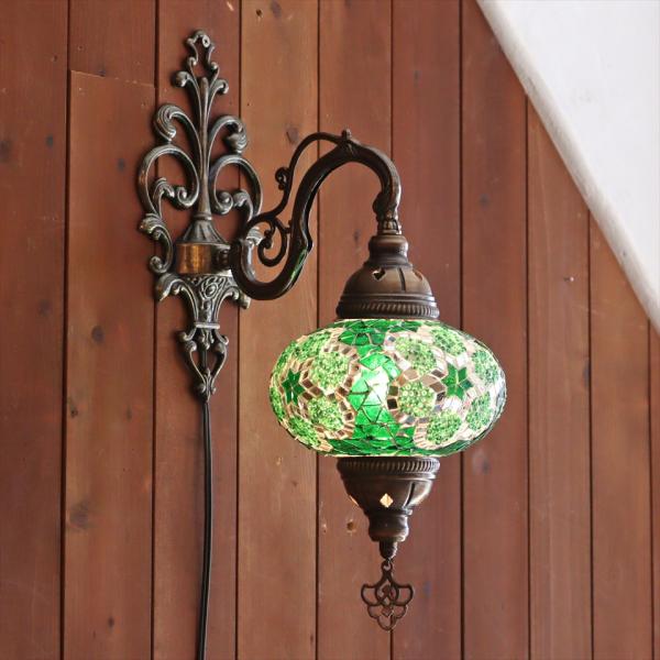 トルコランプ モザイクランプ ウォールランプ 全高50cm グリーン