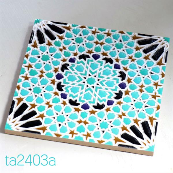 ブリーズモザイクタイル W15×D15×H5cm Breeze Mozaic Tile Atype