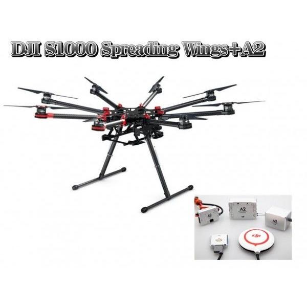 DJI S1000 Spreading Wings + A2COMBO ／オクトコプター