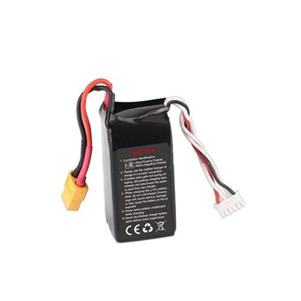 Walkera F210専用 リポバッテリー(14.8V 1300mAh 40C 4S) ワルケラ 純正品 F210-Z-35