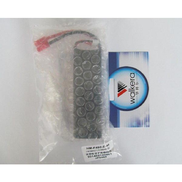 Walkera QR X350　QR X400 HM-F450-Z-48用 Li-poバッテリー（11.1V 2200mAh )
