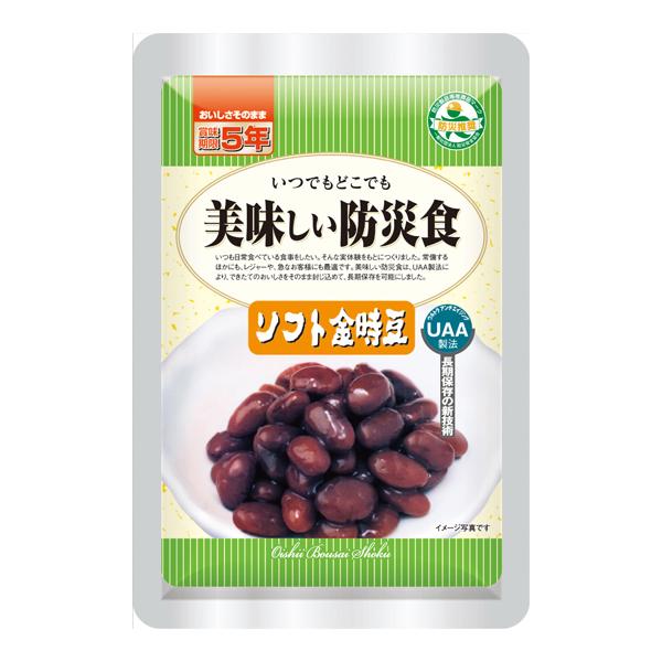 美味しい防災食　ソフト金時豆　UAA(非常食/常温/５年間保存) 　80g×50パック 非常用食品