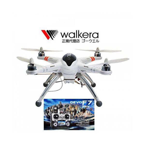 生産終了＜ワルケラ正規代理店＞空撮ヘリコプター QR X350 DEVOF７ HDカメラ オールインセット WALKERA