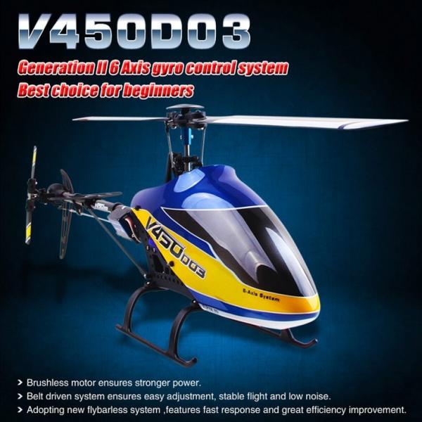 Walkera V450D03 3D 6軸ジャイロ Flybarless ヘリコプター(バッテリー