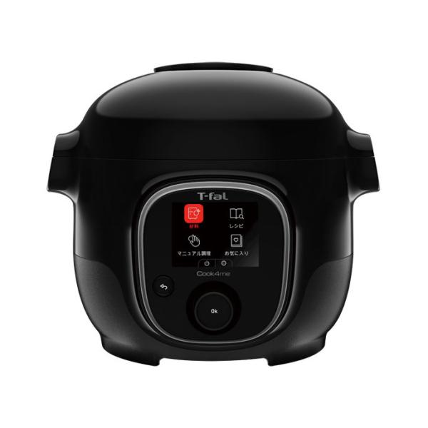 新品 ティファール 電気圧力鍋 3L 内蔵250レシピ 「クックフォーミー ブラック」 圧力調理 1台7役 CY8748JP