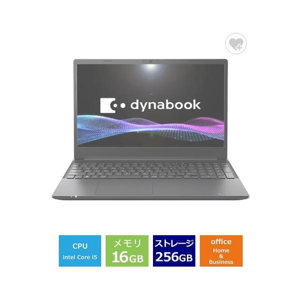 新品 Dynabook  dynabook A5/Y P1A5YZEB 15.6インチ Core i5 1340P SSD256GB メモリ容量16GB Office 2024搭載 Windows 11 Webカメラ
