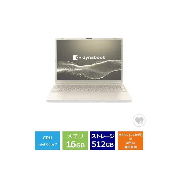 新品 Dynabook  dynabook T6 P1T6APEG 16インチ Core 7 150U SSD：512GB メモリ容量16GB Office 2024搭載 DVD±R Windows 11