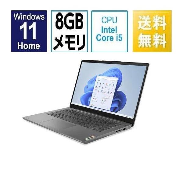 Ideapad 新品 Lenovo IdeaPad Slim 370i 82RJ00DNJP 14インチ Ideapad 新品 Lenovo IdeaPad Slim 370i 82RJ00DNJP 14インチ