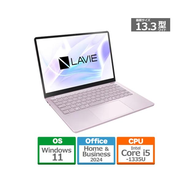 新品 NEC  LAVIE SOL S1355/LAP PC-S1355LAP 13.3インチ Core i5 1335U SSD512GB メモリ16GB Office 2024搭載 Windows 11 顔認証