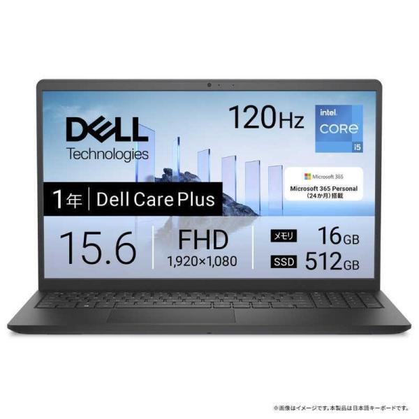 新品 Dell 15 DC15250 ND65-GHM3B 15.6インチ Core i5 1334U SSD：512GB メモリ容量16GB Office 2024搭載 Windows 11 Webカメラ