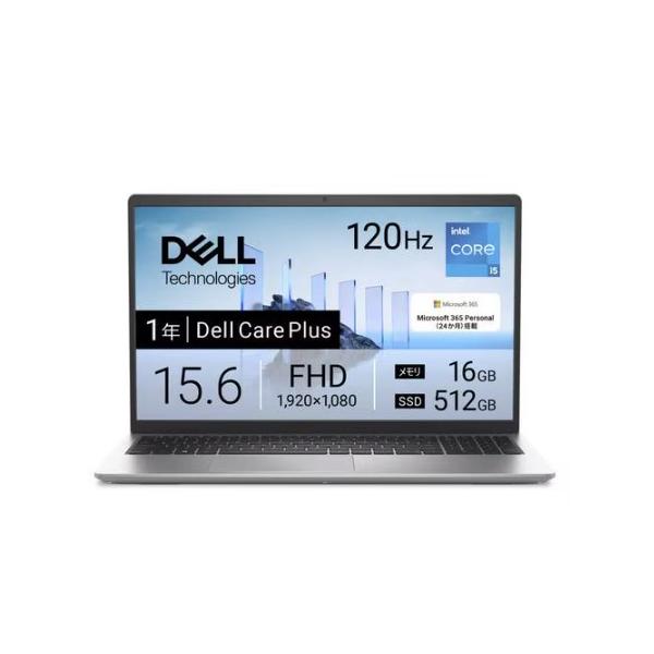 新品 Dell 15 DC15250 ND65-GHM3SC 15.6インチ Core i5 1334U SSD：512GB メモリ容量16GB Office 2024搭載 Windows 11 Webカメラ