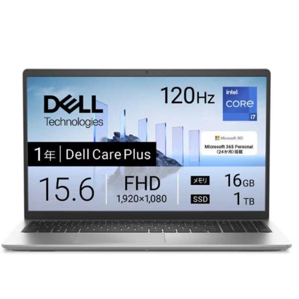 新品 Dell 15 DC15250 ND85-GHM3S 15.6インチ Core i7 1355U SSD：1TB メモリ容量16GB Office 2024搭載 Windows 11 Webカメラ
