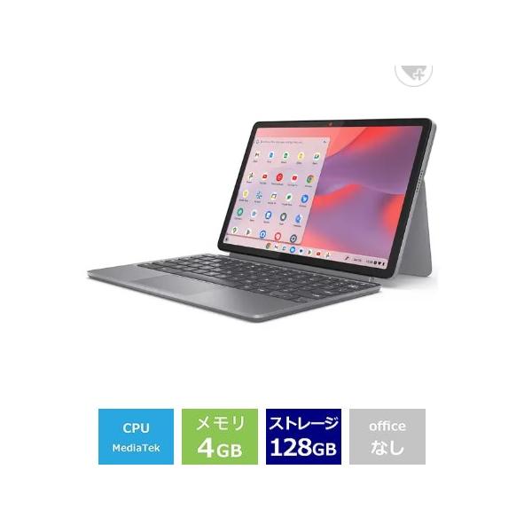 新品 Lenovo Chromebook Duet Gen 9 83HH000UJP 10.95インチ MediaTek Kompanio 838 ストレージ容量128GB メモリ4GB Chrome OS