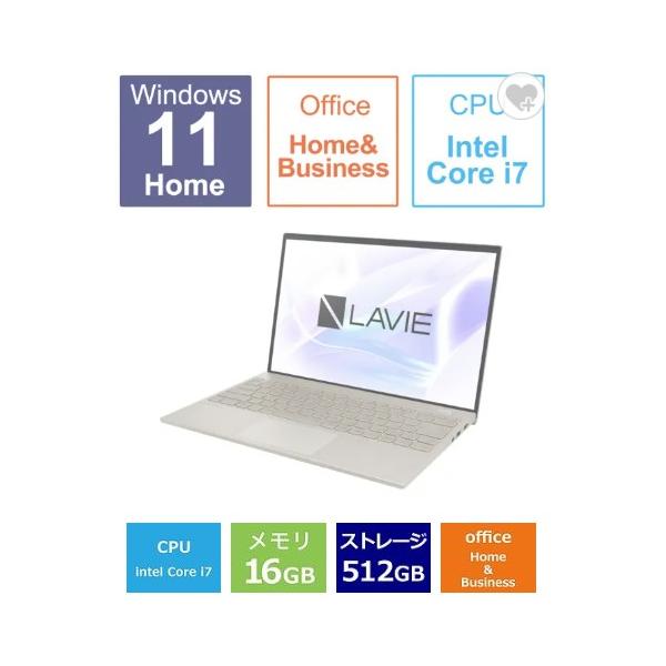 新品 NEC LAVIE NEXTREME Carbon XC950 PC-XC950FAG SIMフリー 14型 Core i7 SSD512GB メモリ16GB Office 2021搭載 Windows 11