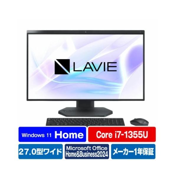 Windowsデスクトップ NEC LAVIE Core i7 楽天市場】nec lavie（ディスプレイ（有/無）ディスプレイあり・CPU