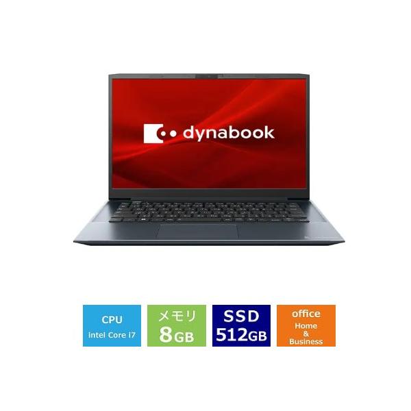 新品 Dynabook dynabook M7 P1M7VPEL 14インチ Core i7 1260P SSD512GB メモリ8GB Office 2021搭載 顔認証 Webカメラ Windows 11